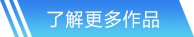 Ag官方平台网站首页