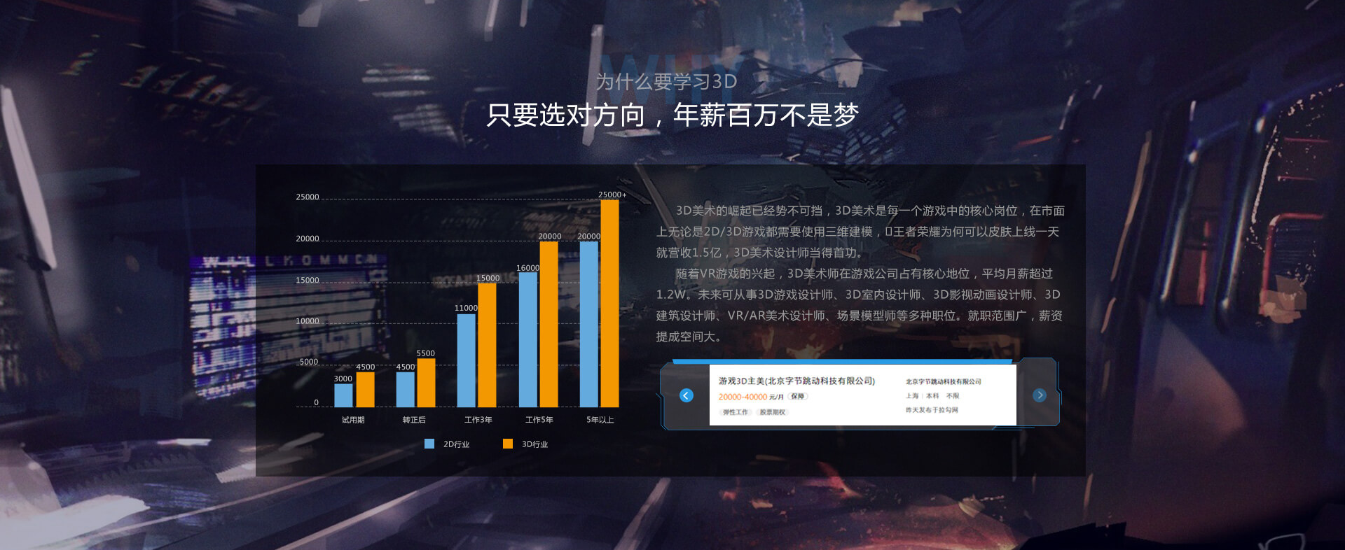 Ag官方平台官网真人游戏第一品牌