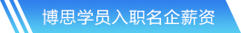 Ag官方平台网站首页