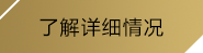 Ag官方平台